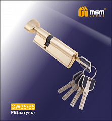 Цилиндровый механизм MSM CW100 мм (35/65) PB