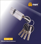 Цилиндровый механизм MSM C90 мм (60/30) SN