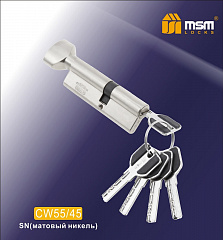 Цилиндровый механизм MSM CW100 мм (55/45) SN