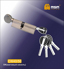 Цилиндровый механизм MSM CW90 мм (40/50) SN