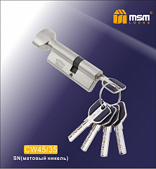 Цилиндровый механизм MSM CW80 мм (45/35) SN