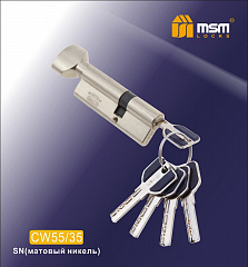 Цилиндровый механизм MSM CW90 мм (55/35) SN